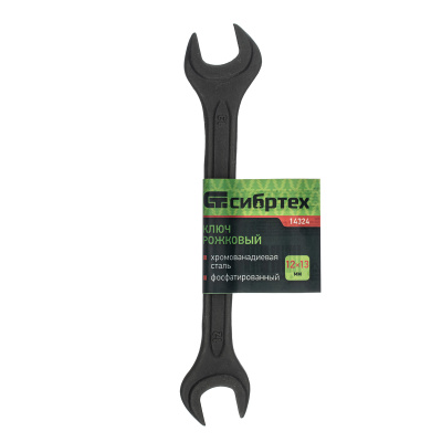 Ключ рожковый,12 х 13 мм, CrV, фосфатированный Сибртех по ценам производителя в Воронеже с доставкой по всей России