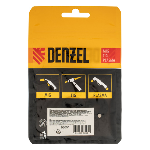 Подающий ролик, V профиль под стальную проволоку 0,8-1мм, посадка квадрат, 2 шт Denzel по ценам производителя в Воронеже с доставкой по всей России