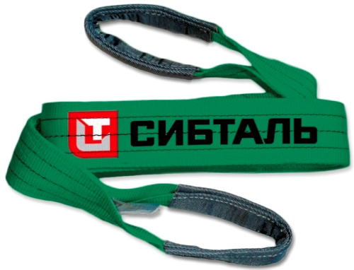 Ремень буксировочный петлевой 7т-5м по ценам производителя в Воронеже с доставкой по всей России