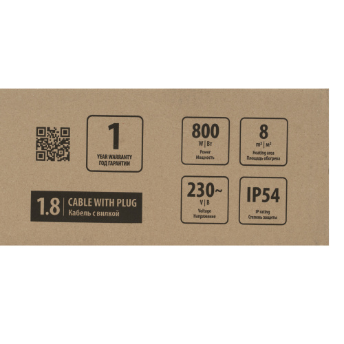 Инфракрасный обогреватель IH- 800, 230В, 800 Вт MTX по ценам производителя в Воронеже с доставкой по всей России