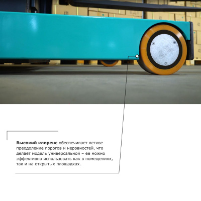 Штабелер с выдвижной мачтой (мини-ричтрак) PROLIFT PRO MRV 1645 по ценам производителя в Воронеже с доставкой по всей России