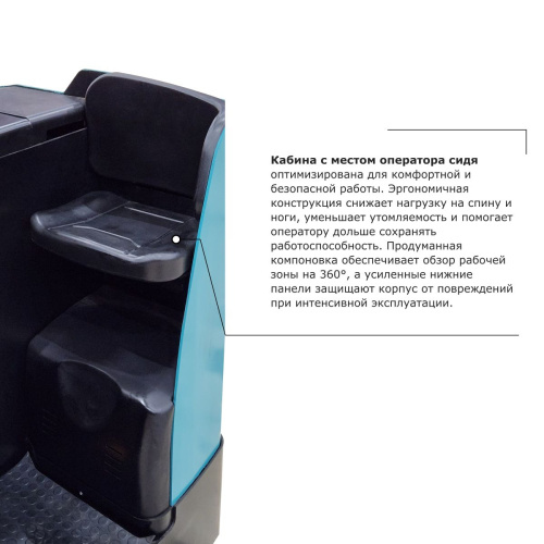 Самоходная тележка с местом оператора сидя PROLIFT PRO DRT25 по ценам производителя в Воронеже с доставкой по всей России