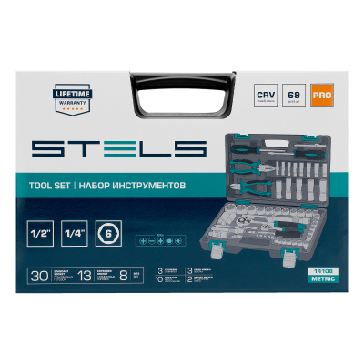 Набор инструментов, 1/2", 1/4", CrV, пластиковый кейс 69 предметов Stels по ценам производителя в Воронеже с доставкой по всей России