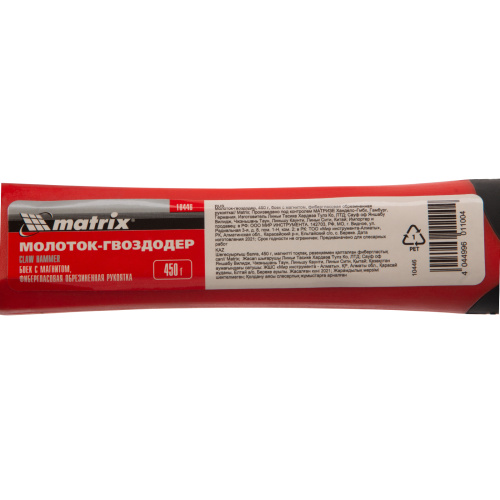 Молоток-гвоздодер, 450 г, боек c магнитом, фибергласовая обрезиненная рукоятка Matrix по ценам производителя в Воронеже с доставкой по всей России