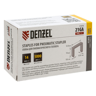 Скобы 21GA для пнев. степл., 14мм, шир. - 0,95мм, тол. - 0,6мм, шир. скобы - 12,8мм, 5000шт Denzel по ценам производителя в Воронеже с доставкой по всей России