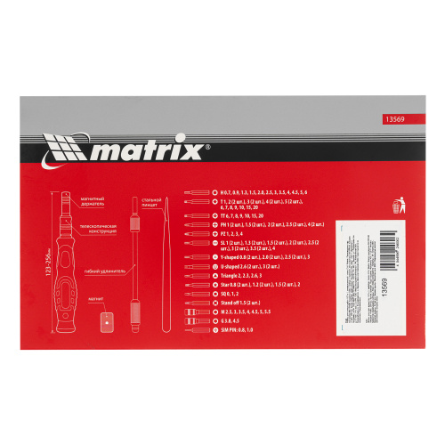 Набор для точных работ 107 в 1, универсальный, сталь CrV Matrix по ценам производителя в Воронеже с доставкой по всей России