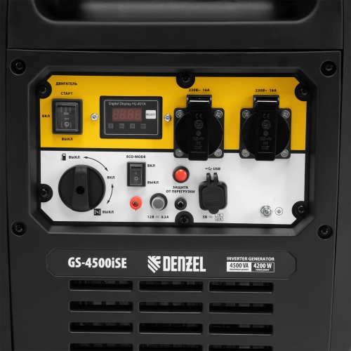 Генератор инверторный GS-4500iSE, 4,5 кВт, 230 В, закрытый корпус, электростартер Denzel по ценам производителя в Воронеже с доставкой по всей России