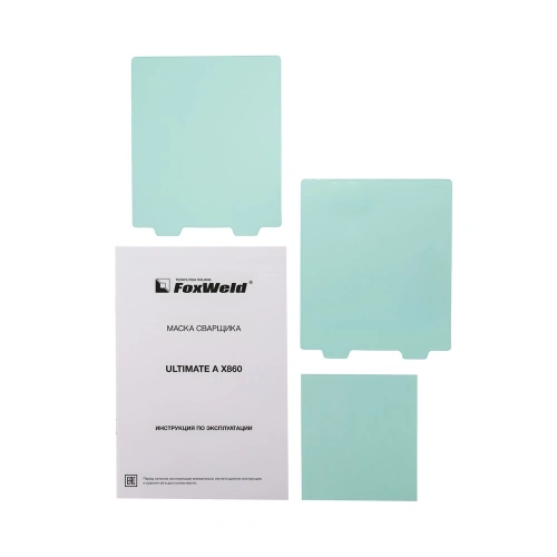Маска сварщика черная Ultimate A X860 в коробке купить в Москве с доставкой по всей России | ProtosMarket.ru