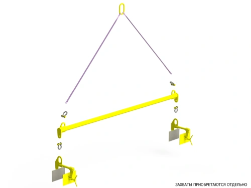 Траверса линейная для сэндвич-панелей 1,0 т 3,0 м TLSP по ценам производителя в Воронеже с доставкой по всей России