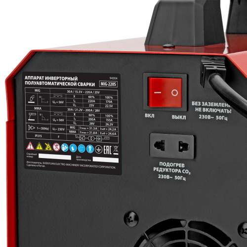 Аппарат инвертор. полуавтомат. cварки MIG-220S, 220A, ПВ 60%, катушка 5 кг MTX по ценам производителя в Воронеже с доставкой по всей России