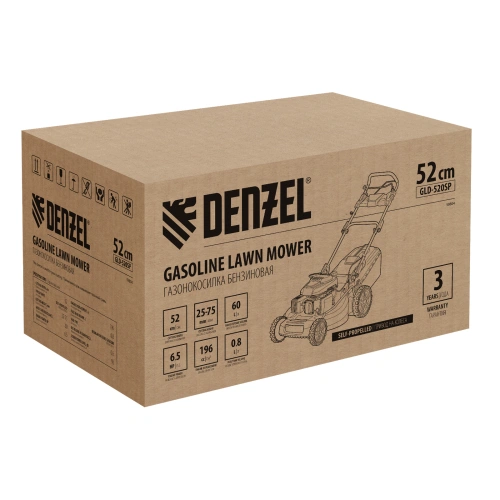 Газонокосилка бензиновая GLD-520SP, 196 куб.см, ширина 52 см, привод, 7 уровней,травосборник 60 л Denzel по ценам производителя в Воронеже с доставкой по всей России