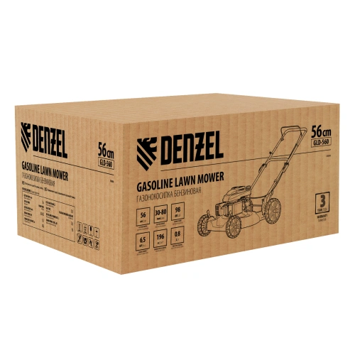 Газонокосилка бензиновая GLD-560, 196 см3, ширина 56 см Denzel по ценам производителя в Воронеже с доставкой по всей России