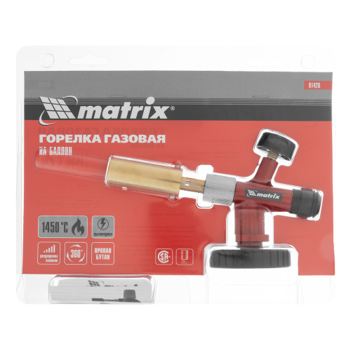 Профессиональная горелка на газовый баллон, пьезоподжиг, металлический корпус Matrix по ценам производителя в Воронеже с доставкой по всей России