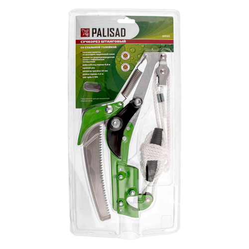 Сучкорез штанговый с пилой, прямой рез, стальная тулейка 25 мм, Palisad по ценам производителя в Воронеже с доставкой по всей России