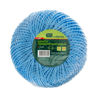 Шпагат полипропиленовый синий, 1.7 мм, L 400 м, Сибртех по ценам производителя в Воронеже с доставкой по всей России