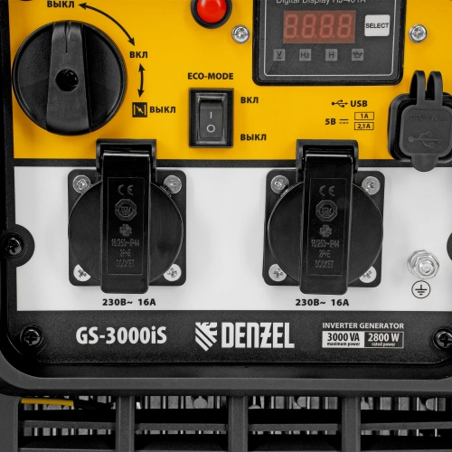 Генератор инверторный GS-3000iS, 3,0 кВт, 230 В, закрытый корпус, ручной старт DENZEL по ценам производителя в Воронеже с доставкой по всей России