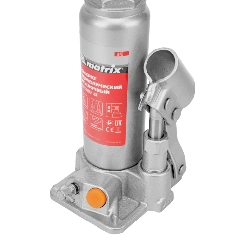 Домкрат гидравлический бутылочный, 2 т, h подъема 181-345 мм, в пластиковом кейсе Matrix по ценам производителя в Воронеже с доставкой по всей России