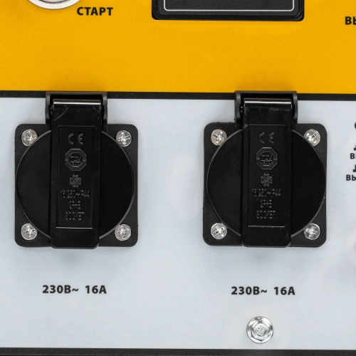 Генератор дизельный DES-32E, 3,2 кВт, 230 В, 11 л, электростартер Denzel по ценам производителя в Воронеже с доставкой по всей России