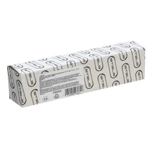 Набор ключей комбинированных 6-17 мм, 6 шт., CrV, матовый хром Stels по ценам производителя в Воронеже с доставкой по всей России