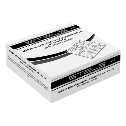 Опора для реечного домкрата на грунте, Off-RoaD Base Stels по ценам производителя в Воронеже с доставкой по всей России