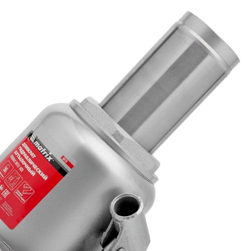 Домкрат гидравлический бутылочный, 50 т, h подъема 236-356 мм Matrix по ценам производителя в Воронеже с доставкой по всей России