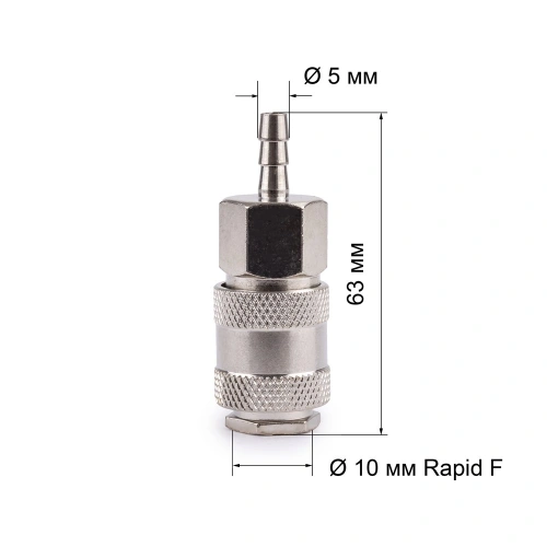 Соединитель Rapid F мама - ёлочка 5мм FOXWELD по ценам производителя в Воронеже с доставкой по всей России