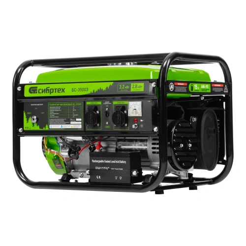 Генератор бензиновый БС-3500Э, 3.2 кВт, 230В, 4-х тактный, 15 л, электростартер Сибртех по ценам производителя в Воронеже с доставкой по всей России