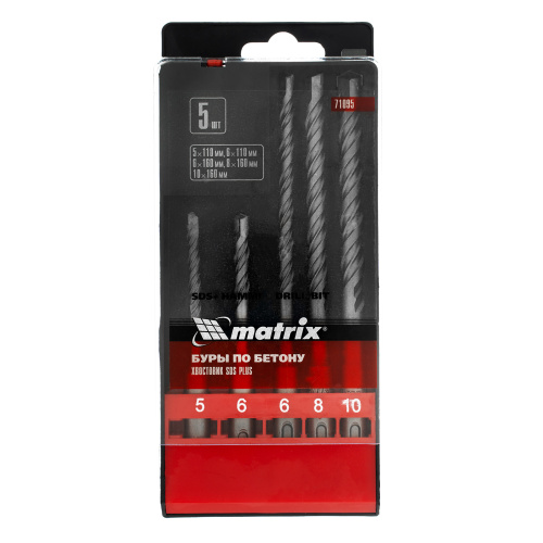 Набор буров по бетону, 5-6 х 110.6-8-10 х 160 мм, 5 шт, в пластиковой коробке, SDS Plus Matrix по ценам производителя в Воронеже с доставкой по всей России