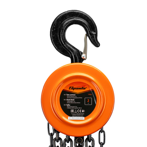 Таль цепная, 2 т, H подъема 2.5 м, расстояние между крюками 380 мм Sparta по ценам производителя в Воронеже с доставкой по всей России
