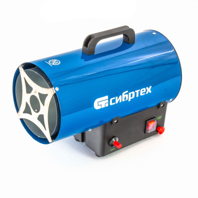 Газовая тепловая пушка СТГ-15, 15 кВт, 500 м3/ч, пропан-бутан Сибртех купить в Москве с доставкой по всей России | ProtosMarket.ru