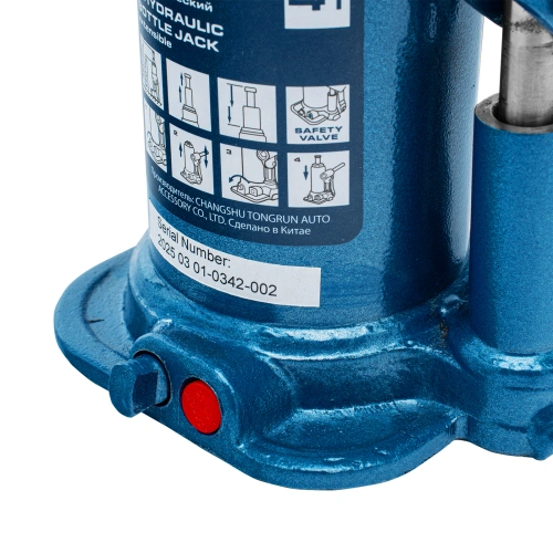 Домкрат гидравлический бутылочный телескопический, 4 т, подъем 170-420 мм Stels по ценам производителя в Воронеже с доставкой по всей России