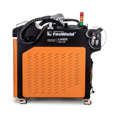 Аппарат для ручной лазерной очистки FOXWELD LASER 1500-1-МТ по ценам производителя в Воронеже с доставкой по всей России