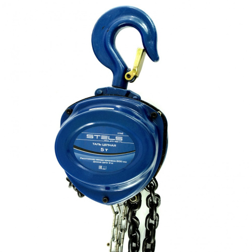 Таль цепная, 5 т, h подъема 3 м, расстояние между крюками 600 мм Stels по ценам производителя в Воронеже с доставкой по всей России