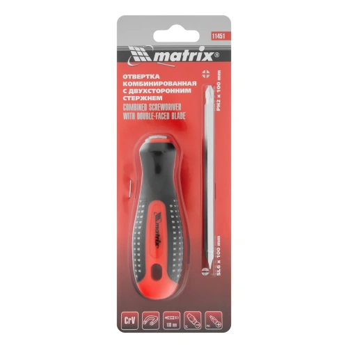 Отвертка комбинированная Fusion SL6/PH2 мм, CrV, трехкомпонентная рукоятка "Anti slip" Matrix по ценам производителя в Воронеже с доставкой по всей России