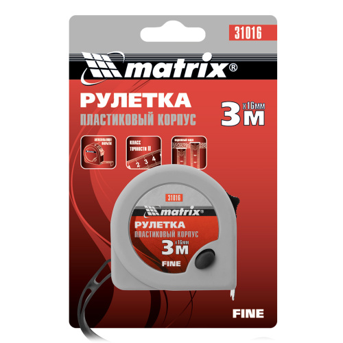 Рулетка Fine,3 м х 16 мм,пластиковый корпус Matrix по ценам производителя в Воронеже с доставкой по всей России
