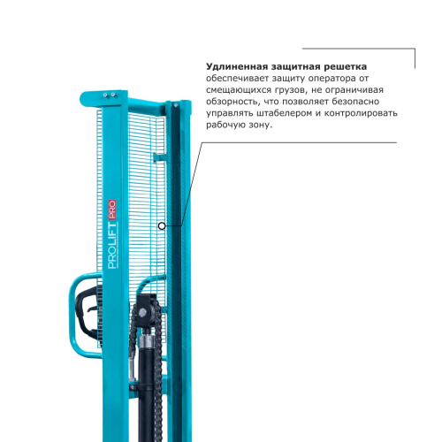 Ручной штабелер PROLIFT PRO TRV 1025 по ценам производителя в Воронеже с доставкой по всей России
