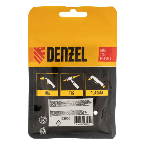 Набор керамических сопел № 4, 5, 6, 7, 8 Denzel по ценам производителя в Воронеже с доставкой по всей России