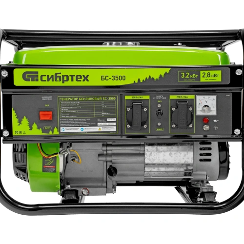 Генератор бензиновый БС-3500, 3.2 кВт, 230В, четырехтактный, 15 л, ручной стартер Сибртех по ценам производителя в Воронеже с доставкой по всей России