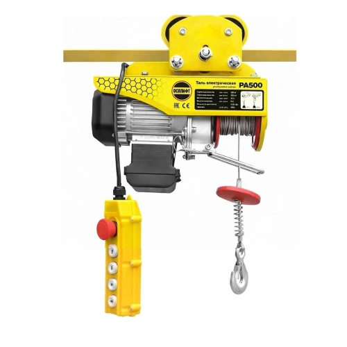 Мини таль передвижная OCALIFT PRO PA-500 250/500кг 12м 220в по ценам производителя в Воронеже с доставкой по всей России