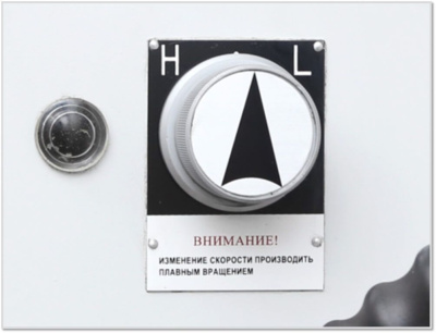 MMD - 30LV MG купить в Москве с доставкой по всей России | ProtosMarket.ru