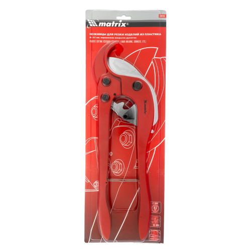 Ножницы для резки изделий из ПВХ, универсальные, D 63 мм, порошковое покрытие рукояток Matrix по ценам производителя в Воронеже с доставкой по всей России
