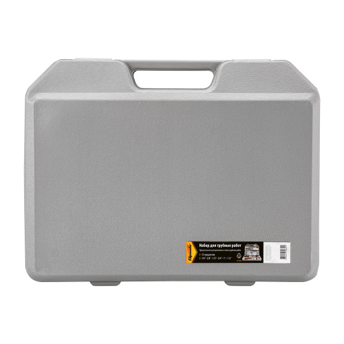 Набор для трубных работ, 13 предметов Sparta по ценам производителя в Воронеже с доставкой по всей России