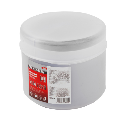 Буровая коронка, M22 х 100 мм Matrix по ценам производителя в Воронеже с доставкой по всей России