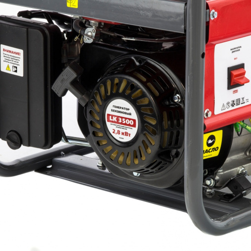 Генератор бензиновый LK 3500, 2.8 кВт, 230 В, бак 15 л, ручной старт Kronwerk по ценам производителя в Воронеже с доставкой по всей России