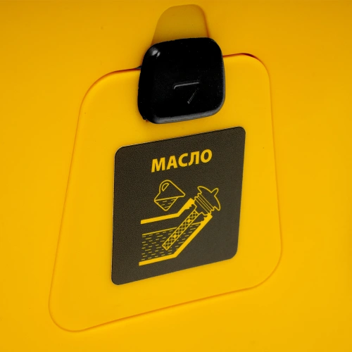 Генератор инверторный GS-3000iS, 3,0 кВт, 230 В, закрытый корпус, ручной старт DENZEL по ценам производителя в Воронеже с доставкой по всей России