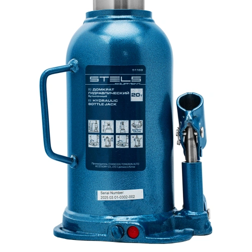 Домкрат гидравлический бутылочный, 20 т, h подъема 235-445 мм Stels по ценам производителя в Воронеже с доставкой по всей России
