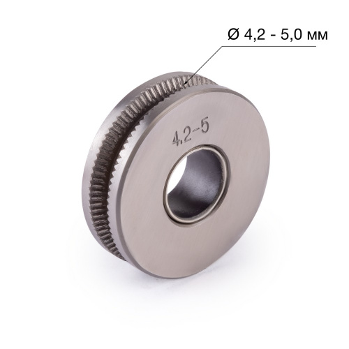 Ролик д.4.0 - 5.0 мм (INVERSAW) по ценам производителя в Воронеже с доставкой по всей России