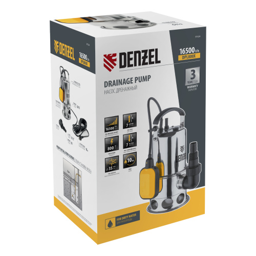 Дренажный насос DPL800X, 800 Вт, подъем 7 м, 16500 л/ч Denzel по ценам производителя в Воронеже с доставкой по всей России