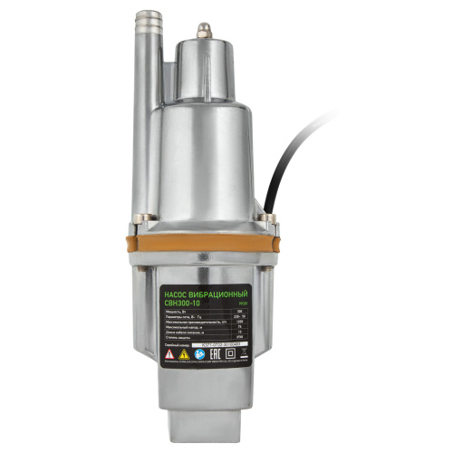 Вибрационный насос СВН300-10, верхний забор, 300 Вт, напор 75 м, 1200 л/ч, кабель 10 м Сибртех, 1200 л/ч по ценам производителя в Воронеже с доставкой по всей России