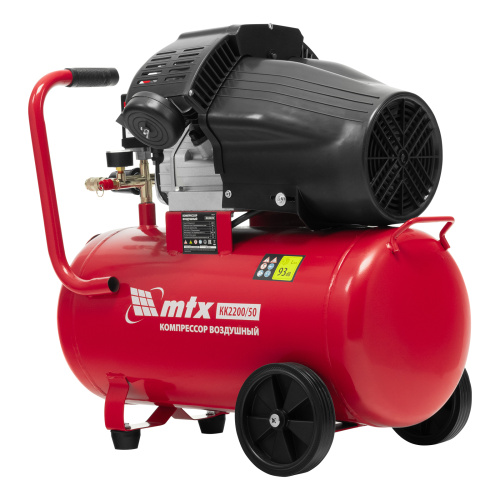 Компрессор воздушный КК-2200/50, 2,2 кВт, 350 л/мин, 50 л, прямой привод, масляный MTX по ценам производителя в Воронеже с доставкой по всей России